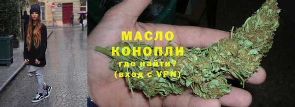 бутик Богданович